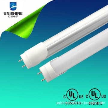 1.2M 18W 120llm/W t8 ul led light tube